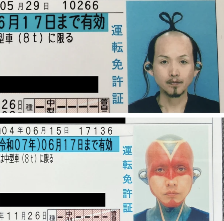 How far can you joke around? The challenge of official identification is incredible!